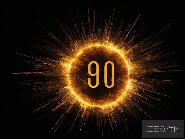 2145421454-2021,数字背后的意义与思考